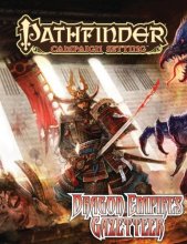 Cover art for Pathfinder Campaign Setting: Dragon Empires Gazetteer