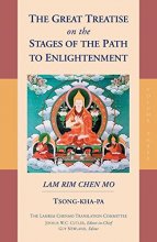 Cover art for The Great Treatise on the Stages of the Path to Enlightenment (Volume 3) (The Great Treatise on the Stages of the Path, the Lamrim Chenmo)