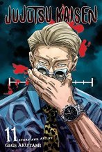 Cover art for Jujutsu Kaisen, Vol. 11 (11)