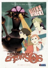 Cover art for Project Blue Earth SOS: The Complete Series