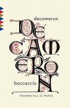 Cover art for Decameron (Vintage Classics)