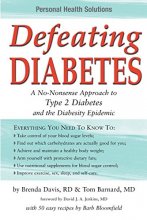 Cover art for Defeating Diabetes