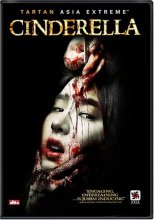 Cover art for Cinderella