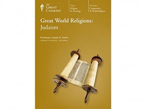 Cover art for Great World Religions: Judaism