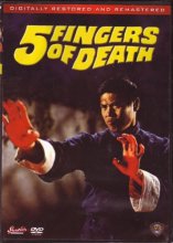 Cover art for Five Fingers of Death