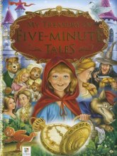 Cover art for My Treasury of Five-Minute Tales
