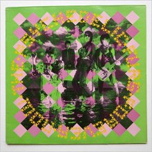 Cover art for Forever now (1982) / Vinyl record [Vinyl-LP]