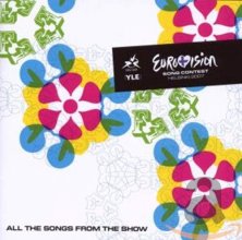 Cover art for Eurovision Song Contest 2007