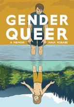 Cover art for Gender Queer: A Memoir
