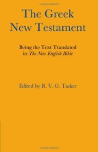 Cover art for The Greek New Testament (Greek Edition)
