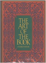 Cover art for Art of the Book