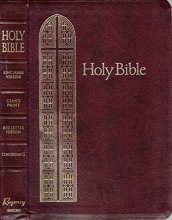 Cover art for Holy Bible,KJV, Giant Print, Red Letter Edition, Concordance Leather cover burgundy 885CBG 1990
