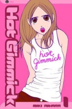 Cover art for Hot Gimmick, Vol. 1