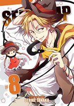 Cover art for Servamp Vol. 8