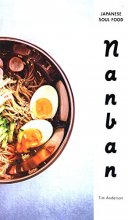 Cover art for Nanban: Japanese Soul Food: A Cookbook