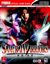 Cover art for Samurai Warriors (Prima's Official Strategy Guide)