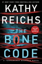 Cover art for The Bone Code: A Temperance Brennan Novel (20)