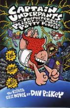 Cover art for "Captain Underpants" and the Preposterous Plight of the Purple Potty People (Captain Underpants)