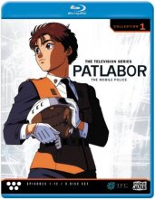 Cover art for Patlabor TV: Collection 1 [Blu-ray]