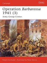 Cover art for Operation Barbarossa 1941 (3): Army Group Center (Campaign)