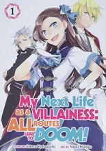 Cover art for My Next Life as a Villainess: All Routes Lead to Doom! (Manga) Vol. 1