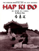 Cover art for Hap Ki Do: The Korean Art of Self Defense