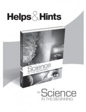 Cover art for Science in the Beginning: Hints and Helps Teacher's Guide by Jay Wile