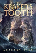 Cover art for The Kraken's Tooth (Seven Swords)