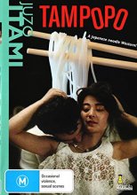 Cover art for Tampopo (Film)