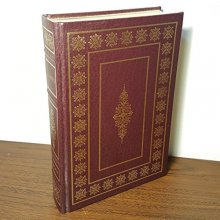 Cover art for Ulysses (Franklin Library)