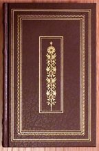 Cover art for Aristotle Rhetoric on Poetics Frankin Library 