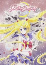 Cover art for Sailor Moon Crystal Set 1 (DVD)
