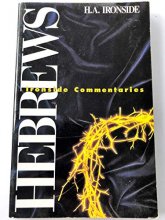 Cover art for Hebrews (Commentaries)