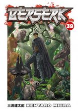 Cover art for Berserk Vol. 39