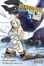 Cover art for I'm a Behemoth, an S-Ranked Monster, but Mistaken for a Cat, I Live as an Elf Girl's Pet, Vol. 3 (manga) (I'm a Behemoth, an S-Ranked Monster, but, 3)
