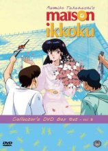 Cover art for Maison Ikkoku - Collector's Box Vol. 3