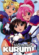 Cover art for Steel Angel Kurumi - Encore (Vol. 5)