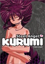 Cover art for Steel Angel Kurumi - Fallen Angel (Vol. 4)
