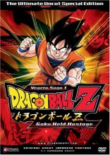 Cover art for Dragon Ball Z: Vegeta Saga 1 - Goku Held Hostage ( Vol. 5 )