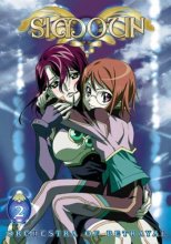 Cover art for Simoun, Vol. 2: Orchestra of Betrayal