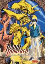 Cover art for Brain Powered - Family Feuds (Vol. 2)