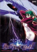 Cover art for Betterman, Vol. 2: Metamorphosis