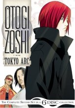 Cover art for Otogi Zoshi:Tokyo Arc
