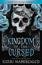 Cover art for Kingdom of the Cursed (Kingdom of the Wicked, 2)
