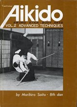 Cover art for Traditional Aikido