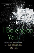 Cover art for I Belong to You (13) (The Inside Out Series)