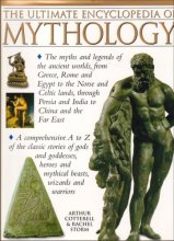 Cover art for Ultimate Encyclopedia of Mythology