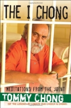 Cover art for The I Chong: Meditations from the Joint