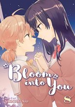 Cover art for Bloom into You Vol. 8 (Bloom into You (Manga))