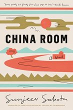 Cover art for China Room: A Novel